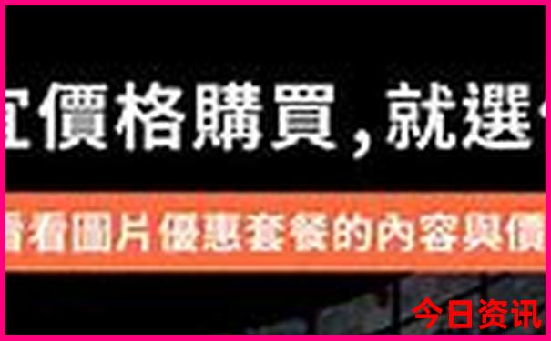 黄龙风景区五彩池